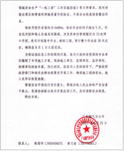 9ee43f10ff8445e5ad67da5ecf91b87c 9ee43f10ff8445e5ad67da5ecf91b87c