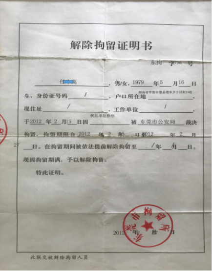 63c09dfa2e4b4857a71d6a5ed7714425 63c09dfa2e4b4857a71d6a5ed7714425