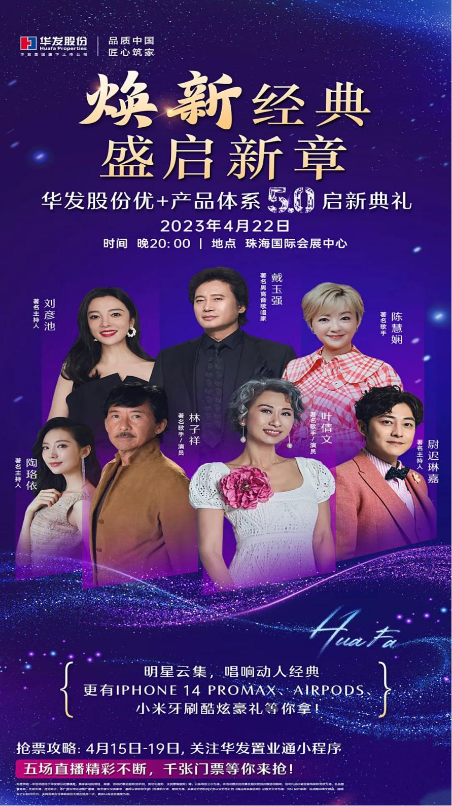 1681886752187538.png 12.png