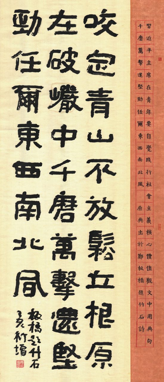 202342010321040863 202342010321040863