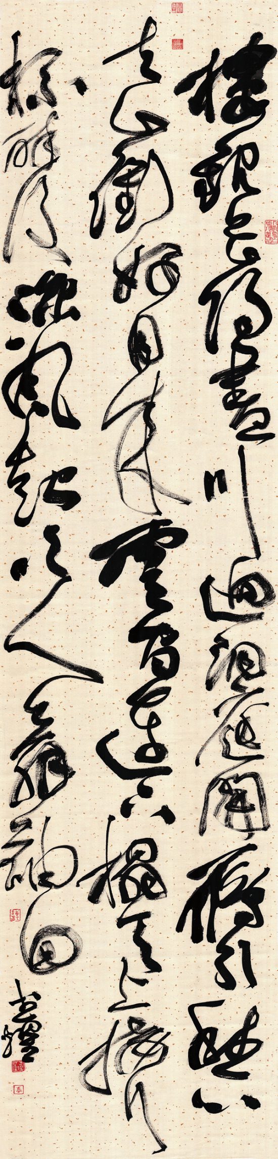 202342010335830739 202342010335830739