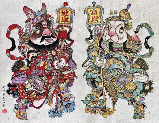 20234201030573142 20234201030573142