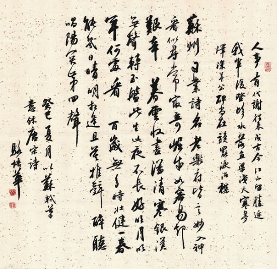 202342010322938105 202342010322938105