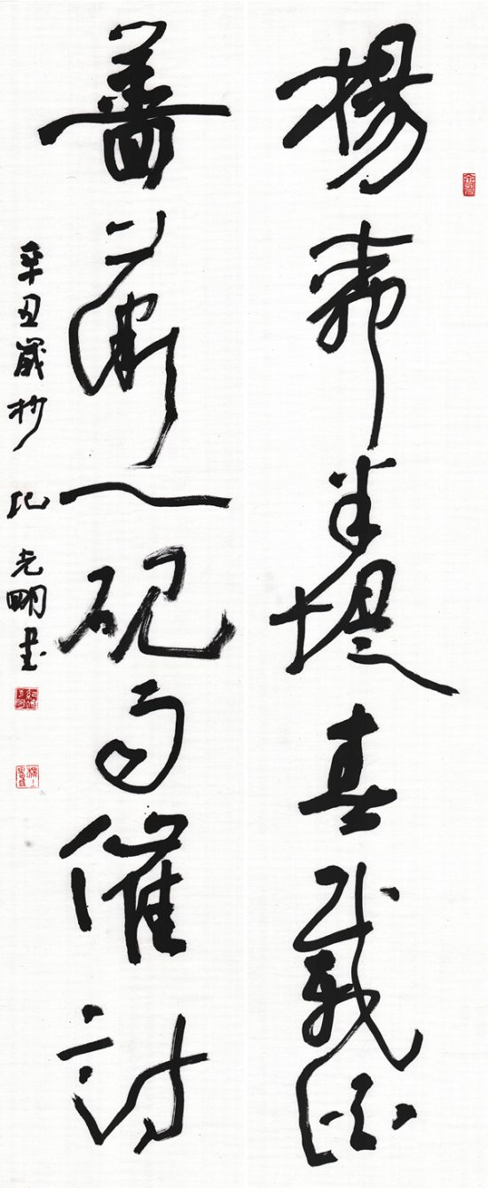 202342010314424015 202342010314424015