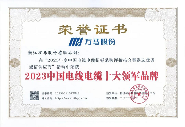 1686132005438301.png 图片2.png