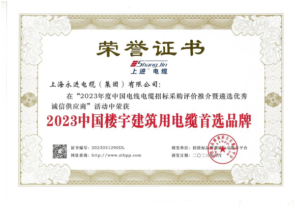 1687241641405694.png 图片16.png