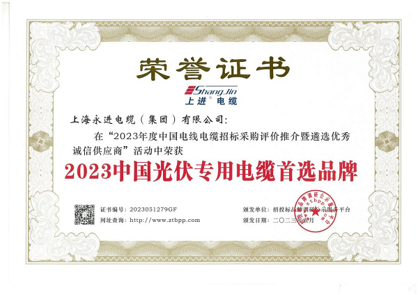 1687241647812686.png 图片17.png