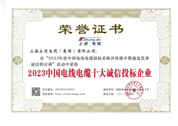 1687241634258871.png 图片15.png