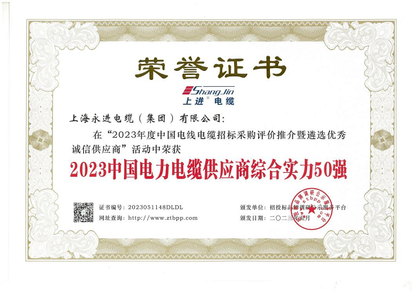 1687241627347246.png 图片14.png