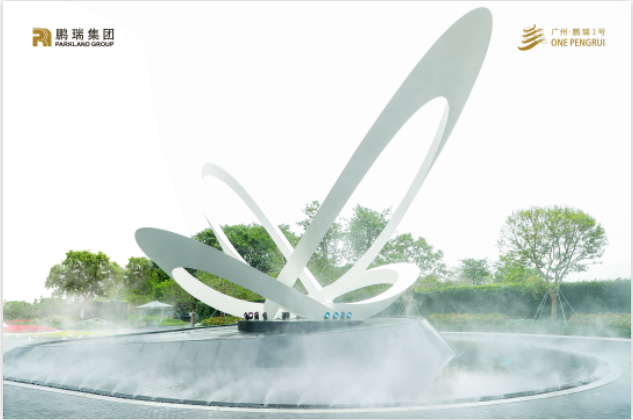 1687925095781083.png image.png