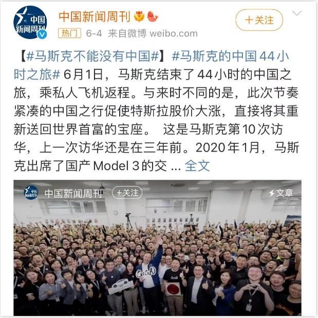 1687925026145664.png image.png