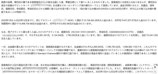 1e7078c8d2fdcee30740cf936a9ea809 1e7078c8d2fdcee30740cf936a9ea809