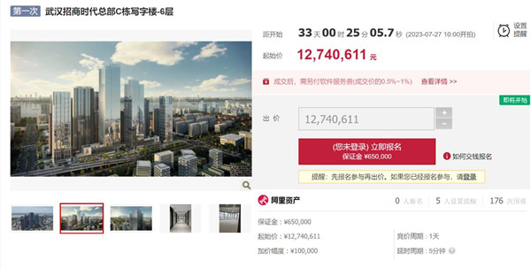 图片7.jpg 图片7.jpg