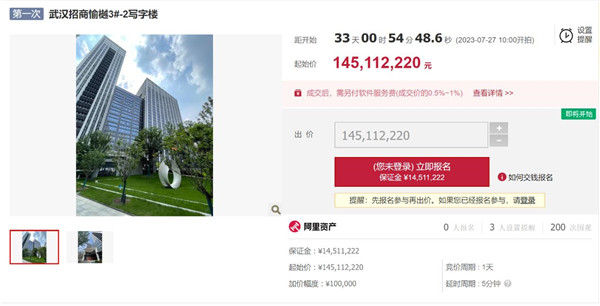 图片2.jpg 图片2.jpg