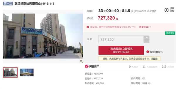 图片4.jpg 图片4.jpg