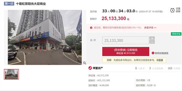 图片5.jpg 图片5.jpg