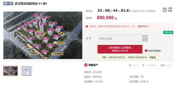 图片3.jpg 图片3.jpg