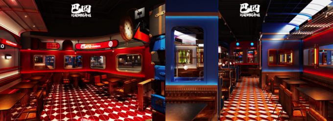 1688970909595688.png 6_副本.png