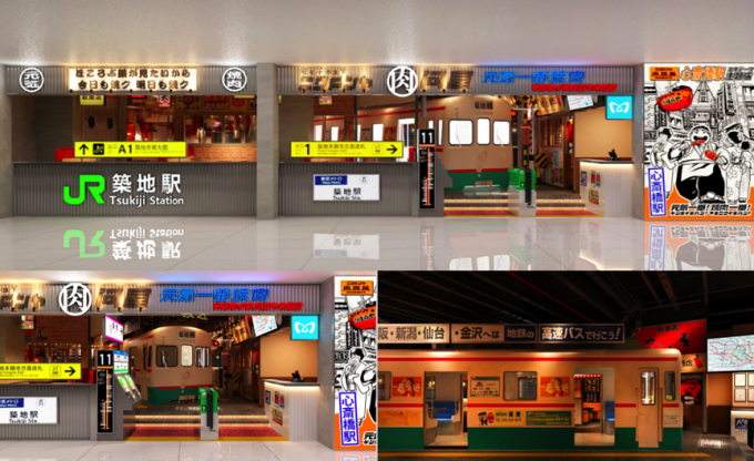 1688970884614450.png 4_副本.png