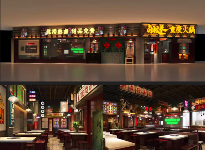 1688970918536737.png 7_副本.png