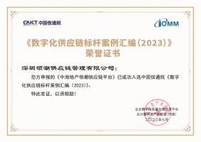 DD图片3.png DD图片3.png