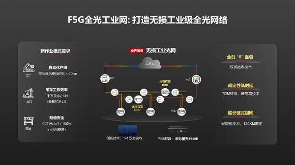 1691028010971105.jpg 图片3.jpg