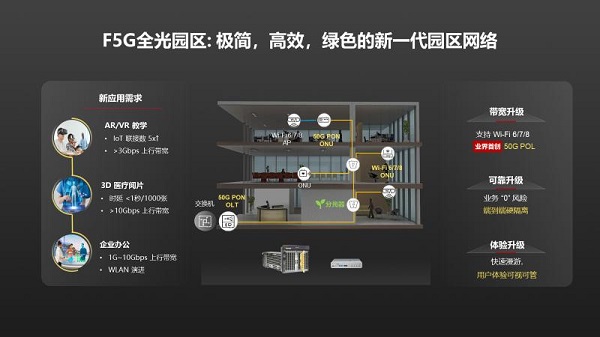 1691027994698487.jpg 图片2.jpg