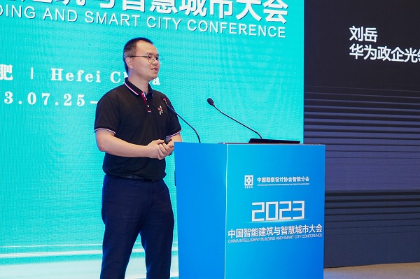 1691027959445642.jpg 图片1.jpg