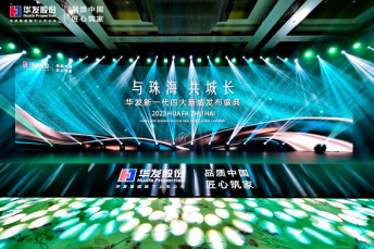 1692579736106878.png image.png