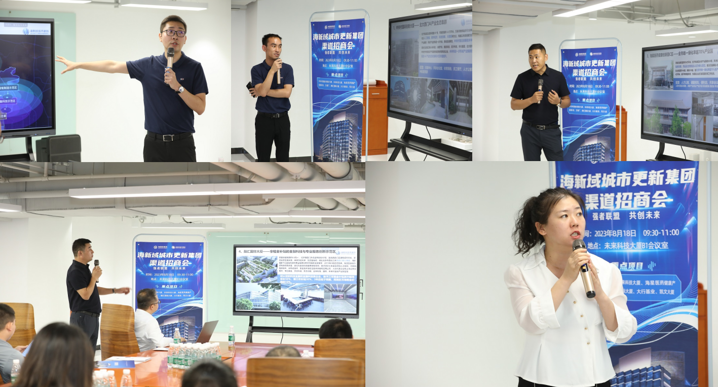 1692686345815715.png 11.png