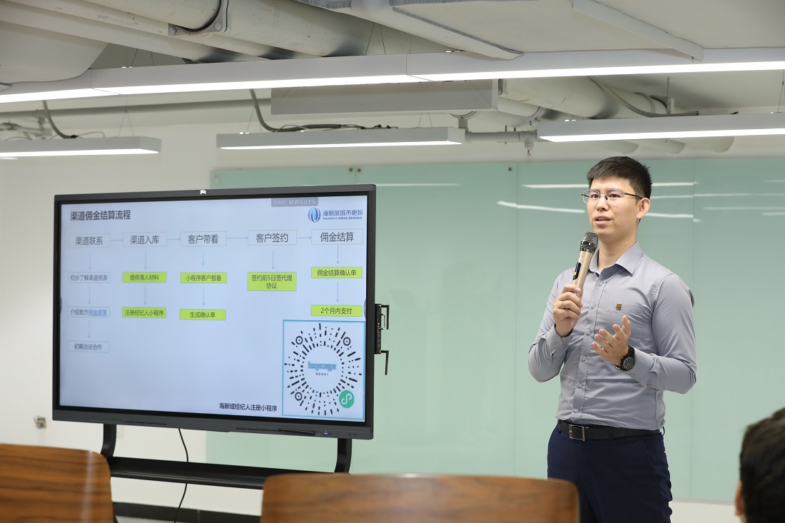 1692686369345697.jpg 6.JPG