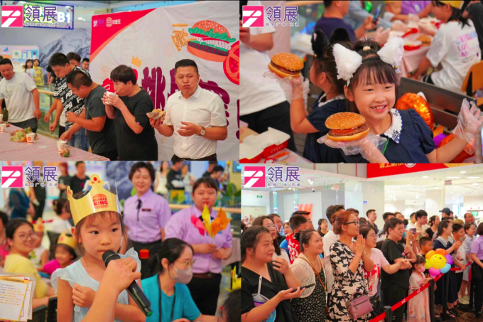 1692866004775931.png 4_副本.png