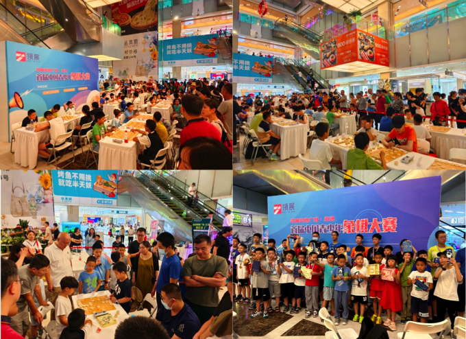 1692865985121811.png 2_副本.png