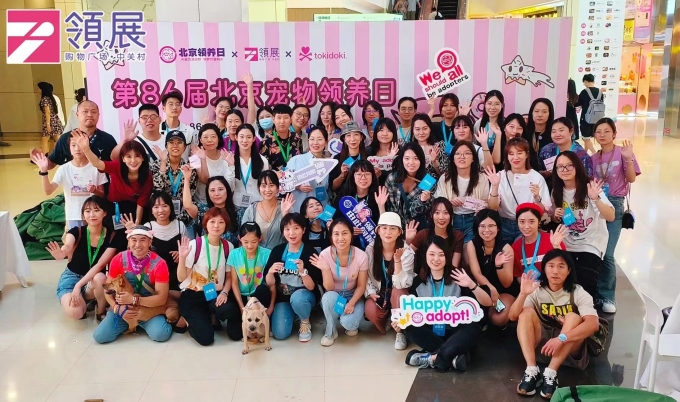 1692957496679447.jpg 2_副本.jpg