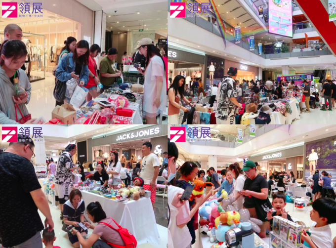 1692957508858500.png 3_副本.png