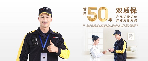 1693297239325859.jpg 微信图片_20230829161840.jpg