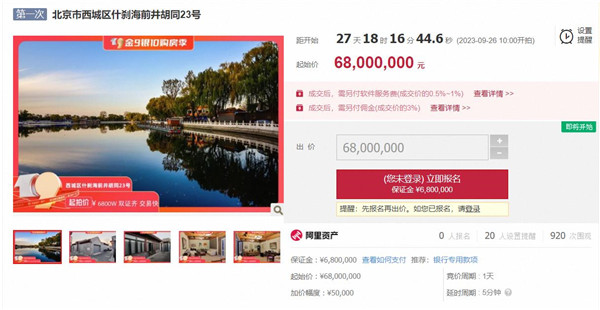 图片2.jpg 图片2.jpg