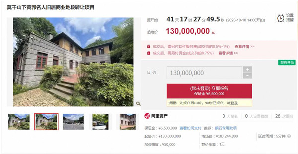 图片5.jpg 图片5.jpg