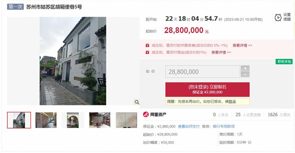 图片6.jpg 图片6.jpg