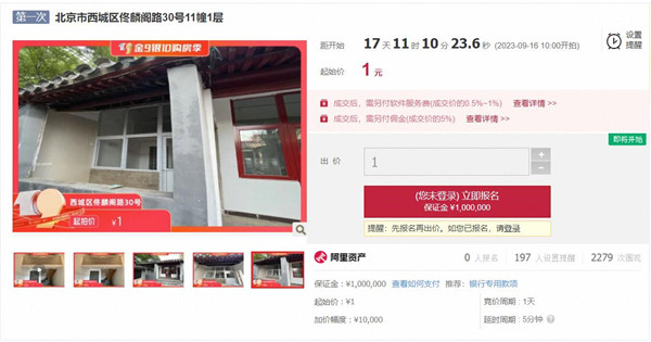 图片3.jpg 图片3.jpg