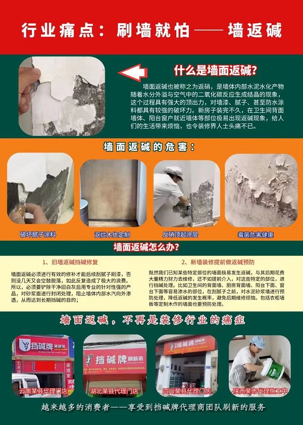 1693469035965369.jpg 4.jpg