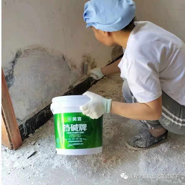 1693469013715915.jpg 2.jpg