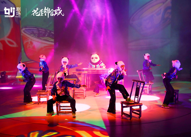 1700213099228189.jpg d8f73e_副本.jpg