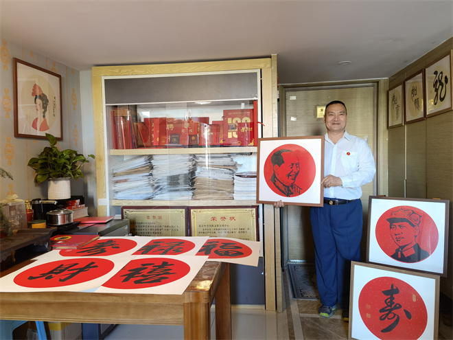 追寻毛体艺术:翰墨丹青,伟人风范 ——记毛体艺术家贾红甫