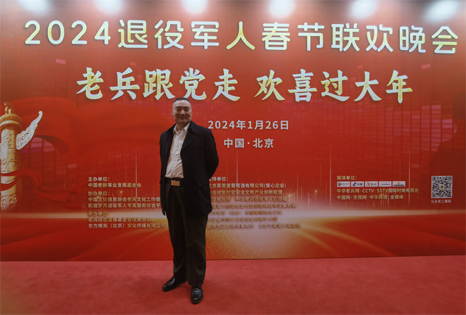 追寻毛体艺术:翰墨丹青,伟人风范 ——记毛体艺术家贾红甫