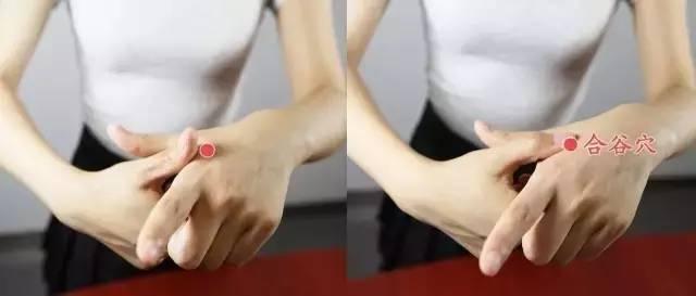 春末夏初,常按5大穴位“身体不拥堵”!