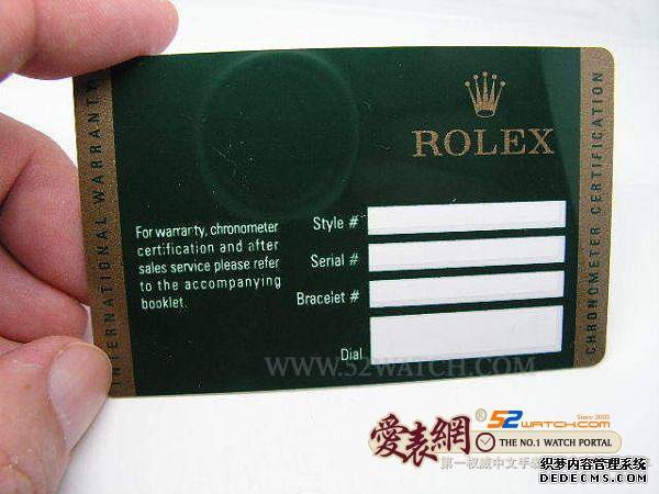 去年买了个假表?教你如何30秒分辨出假冒仿制劳力士