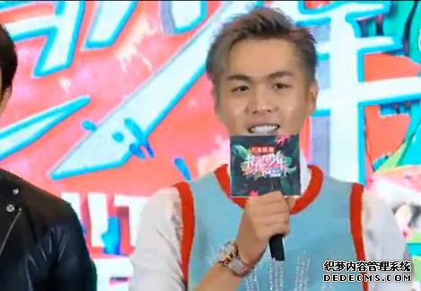 井柏然赶紧把头发剪了吧!和张若昀的发型简直一个比一个丑