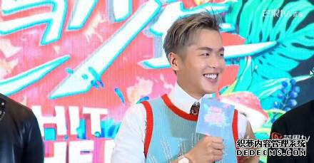 井柏然赶紧把头发剪了吧!和张若昀的发型简直一个比一个丑