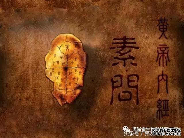 多少岁出现白发才算正常?